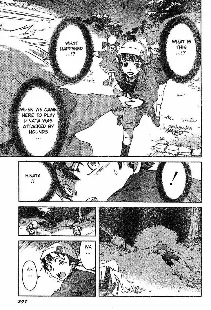 Mirai Nikki Chapter 15 3